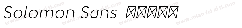 Solomon Sans字体转换